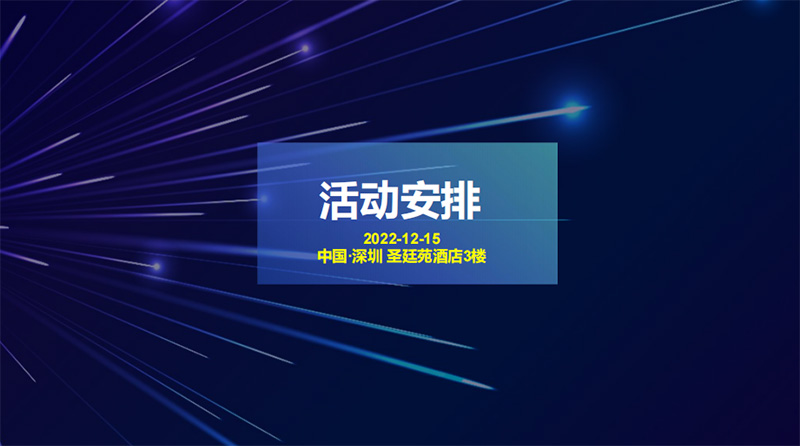 2022金孔雀頒獎盛典